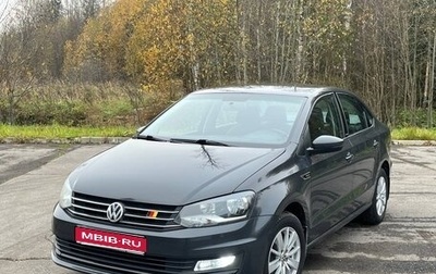 Volkswagen Polo VI (EU Market), 2016 год, 1 070 000 рублей, 1 фотография
