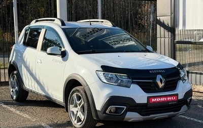 Renault Sandero II рестайлинг, 2019 год, 1 299 000 рублей, 1 фотография