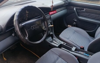 Audi A6, 1996 год, 350 000 рублей, 1 фотография