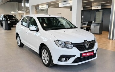 Renault Logan II, 2020 год, 999 000 рублей, 1 фотография