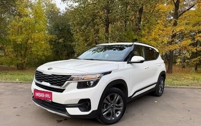 KIA Seltos I, 2021 год, 2 050 000 рублей, 1 фотография