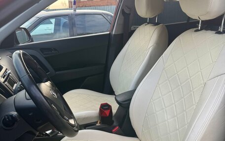 Hyundai Creta I рестайлинг, 2018 год, 1 450 000 рублей, 4 фотография