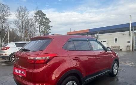 Hyundai Creta I рестайлинг, 2018 год, 1 450 000 рублей, 3 фотография