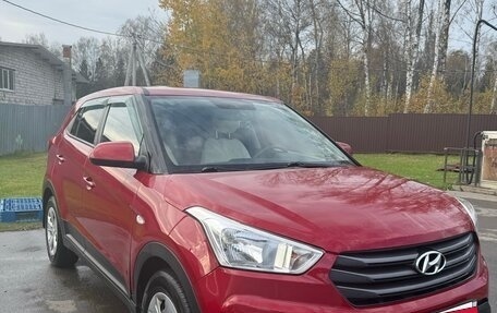 Hyundai Creta I рестайлинг, 2018 год, 1 450 000 рублей, 10 фотография