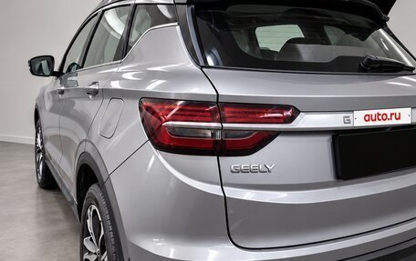 Geely Coolray I, 2023 год, 2 045 000 рублей, 2 фотография