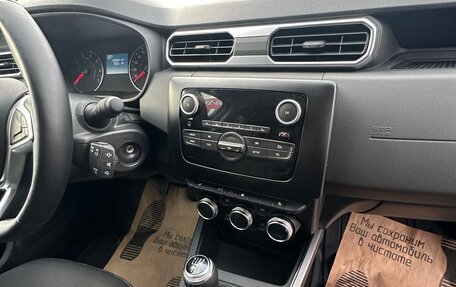 Renault Duster, 2021 год, 1 850 000 рублей, 8 фотография