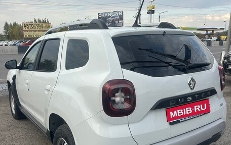 Renault Duster, 2021 год, 1 850 000 рублей, 25 фотография