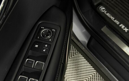 Lexus RX IV рестайлинг, 2020 год, 4 790 000 рублей, 14 фотография