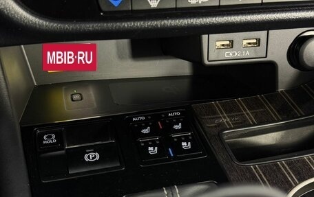Lexus RX IV рестайлинг, 2020 год, 4 790 000 рублей, 21 фотография