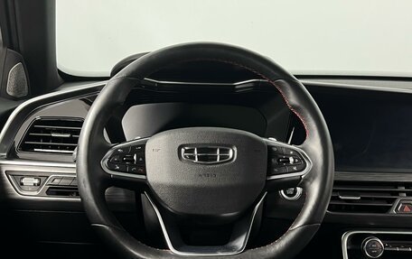 Geely Tugella FY11, 2023 год, 2 642 200 рублей, 12 фотография