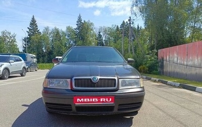 Skoda Octavia IV, 2006 год, 350 000 рублей, 1 фотография