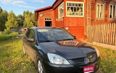 Mitsubishi Lancer IX, 2004 год, 270 000 рублей, 1 фотография