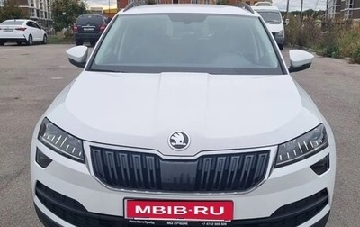 Skoda Karoq I, 2020 год, 2 690 000 рублей, 1 фотография