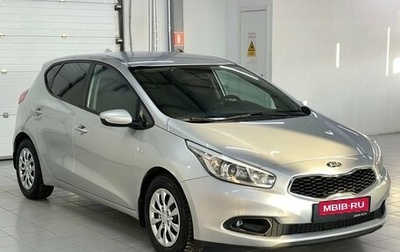 KIA cee'd III, 2014 год, 1 050 000 рублей, 1 фотография