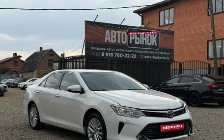 Toyota Camry, 2014 год, 1 950 000 рублей, 1 фотография