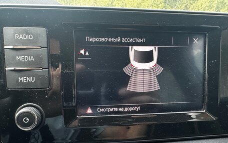 Skoda Rapid II, 2020 год, 1 535 000 рублей, 23 фотография