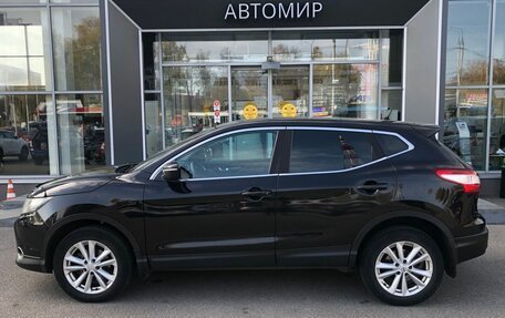 Nissan Qashqai, 2014 год, 1 270 000 рублей, 8 фотография