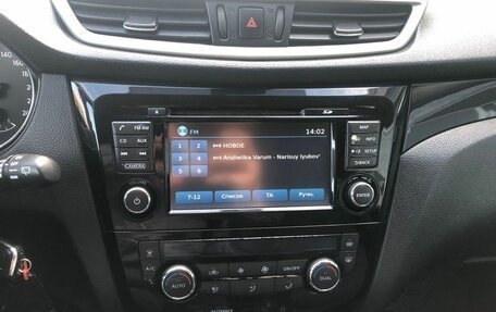 Nissan Qashqai, 2014 год, 1 270 000 рублей, 14 фотография