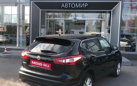 Nissan Qashqai, 2014 год, 1 270 000 рублей, 5 фотография