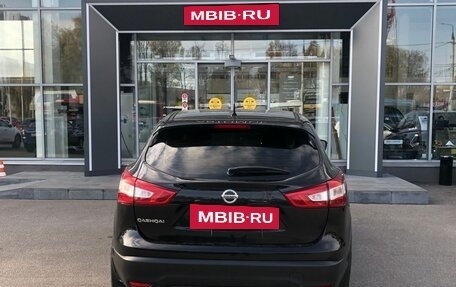 Nissan Qashqai, 2014 год, 1 270 000 рублей, 6 фотография