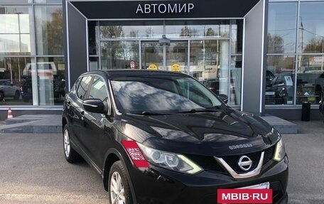 Nissan Qashqai, 2014 год, 1 270 000 рублей, 3 фотография