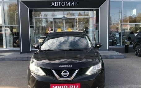 Nissan Qashqai, 2014 год, 1 270 000 рублей, 2 фотография