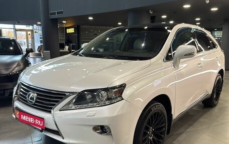 Lexus RX III, 2014 год, 2 650 000 рублей, 2 фотография