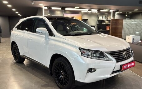 Lexus RX III, 2014 год, 2 650 000 рублей, 8 фотография