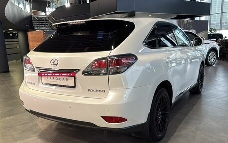 Lexus RX III, 2014 год, 2 650 000 рублей, 6 фотография