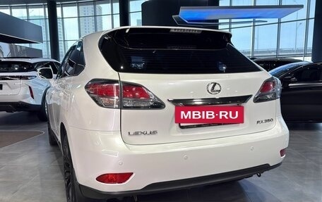 Lexus RX III, 2014 год, 2 650 000 рублей, 4 фотография