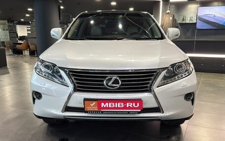 Lexus RX III, 2014 год, 2 650 000 рублей, 9 фотография