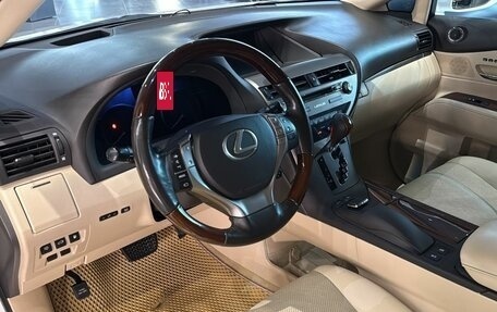 Lexus RX III, 2014 год, 2 650 000 рублей, 14 фотография