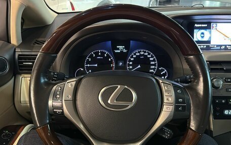 Lexus RX III, 2014 год, 2 650 000 рублей, 20 фотография