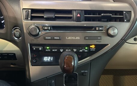 Lexus RX III, 2014 год, 2 650 000 рублей, 19 фотография