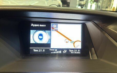 Lexus RX III, 2014 год, 2 650 000 рублей, 18 фотография