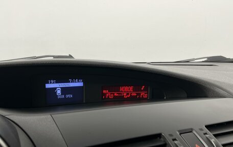 Mazda 3, 2011 год, 790 000 рублей, 19 фотография