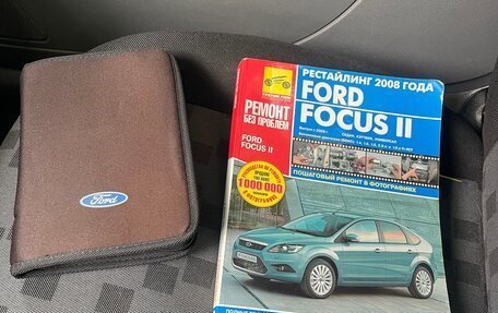 Ford Focus II рестайлинг, 2008 год, 390 000 рублей, 17 фотография