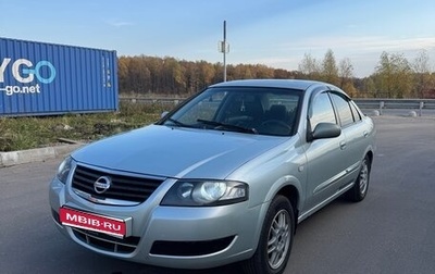 Nissan Almera Classic, 2007 год, 489 000 рублей, 1 фотография