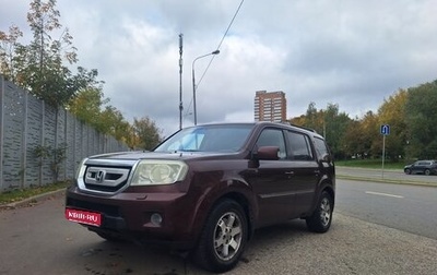 Honda Pilot III рестайлинг, 2008 год, 1 150 000 рублей, 1 фотография