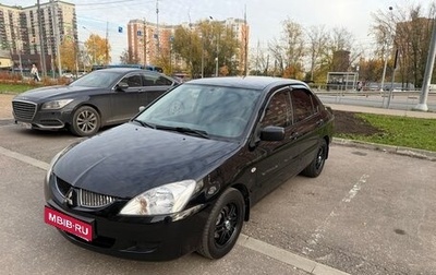Mitsubishi Lancer IX, 2005 год, 670 000 рублей, 1 фотография