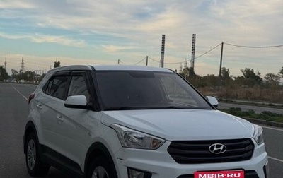 Hyundai Creta I рестайлинг, 2019 год, 1 270 000 рублей, 1 фотография