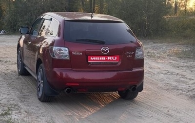 Mazda CX-7 I рестайлинг, 2008 год, 799 000 рублей, 1 фотография