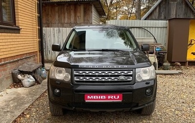 Land Rover Freelander II рестайлинг 2, 2008 год, 780 000 рублей, 1 фотография
