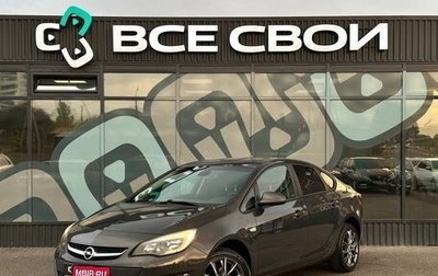 Opel Astra J, 2013 год, 827 000 рублей, 1 фотография