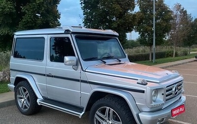 Mercedes-Benz G-Класс W463 рестайлинг _ii, 1997 год, 4 500 000 рублей, 1 фотография