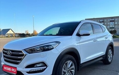 Hyundai Tucson III, 2017 год, 2 100 000 рублей, 1 фотография