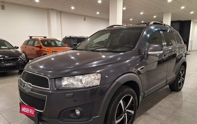 Chevrolet Captiva I, 2014 год, 1 220 000 рублей, 1 фотография