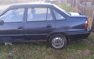 Daewoo Nexia I рестайлинг, 2008 год, 98 000 рублей, 1 фотография