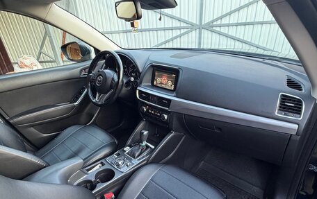 Mazda CX-5 II, 2017 год, 2 100 000 рублей, 2 фотография