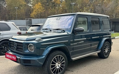 Mercedes-Benz G-Класс W463 рестайлинг _iii, 2021 год, 13 890 000 рублей, 1 фотография